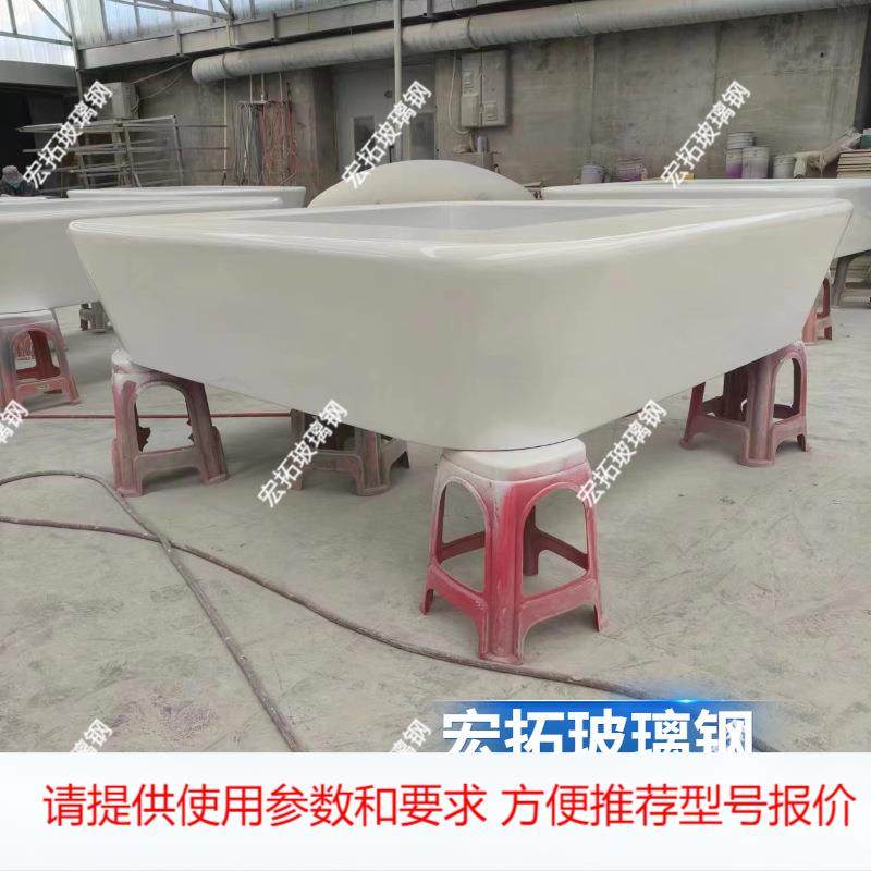 商场公园学校等候椅户外坐凳树池凳加工定制玻璃钢异形座椅2米,畜牧/养殖物资,养殖用具,淘宝优惠券,粉丝福利购,淘宝优惠卷