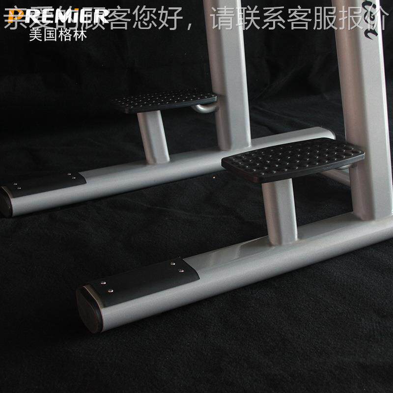 国林SM813 双杠站立式垂直抬腿GL-SM813提膝练腹练架商美用健格身