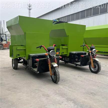 USN三7料2伏电瓶式轮撒料车双出料棚舍料槽草机养殖场添用青储抛