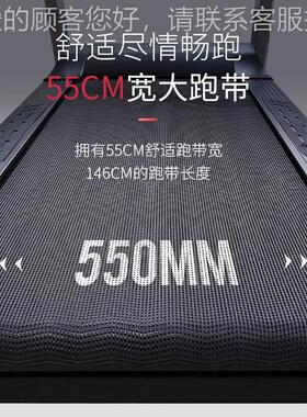 CoLin多功能n商用健GT6 /GT6身房卓变降噪跑步机GT6 频/G安T6A