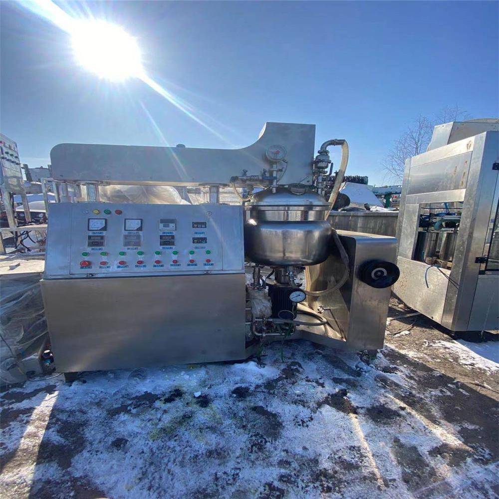 化妆品热真1空加乳化罐0L5乳化机0L100L膏霜真空均质乳化机妆品设