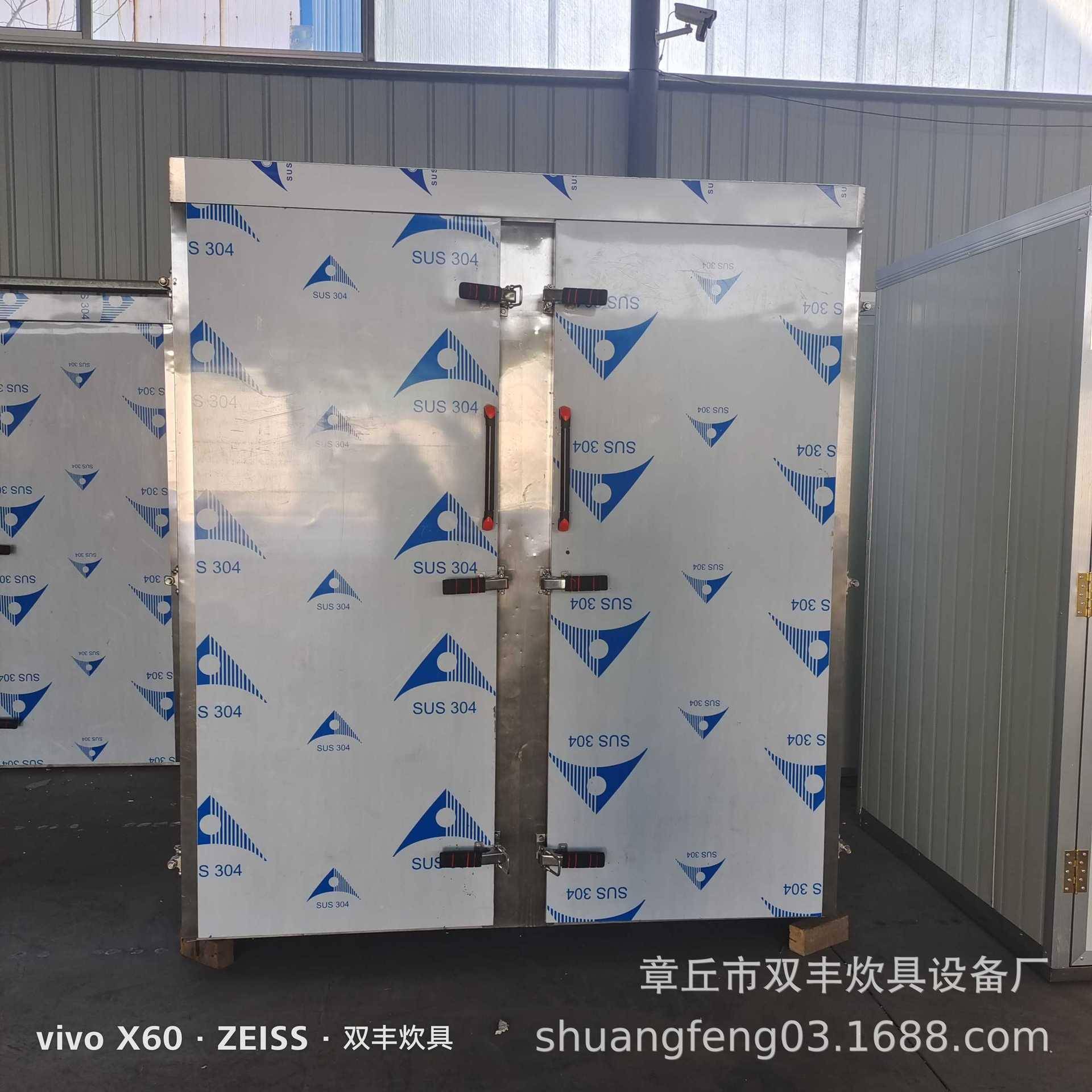 供应不锈钢整 车价 3蒸604盘蒸车价格 蒸房配套车格