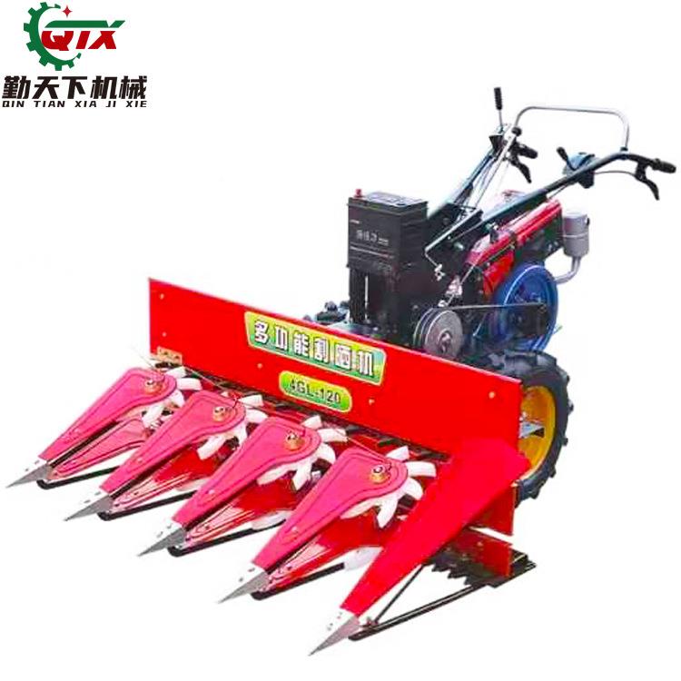 4GL-100热销自走式玉麦椒米小割晒机农用辣黄收豆割晾晒机苜蓿艾