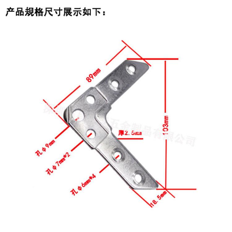 风管配调件20角高品质中381码央空法兰角圳深坪山厂家风管角码