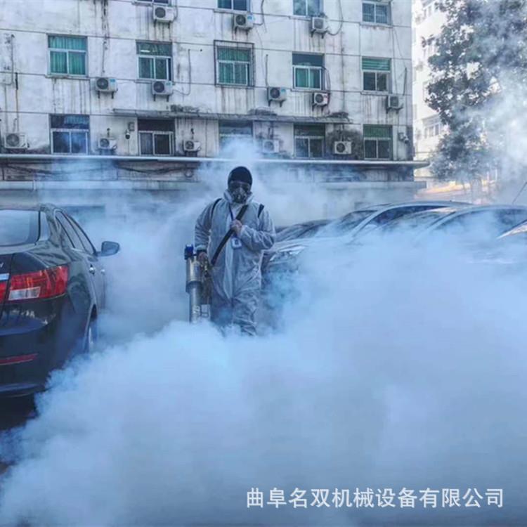 汽油动力高压迷雾打药机烟雾喷雾机室内商场消毒机