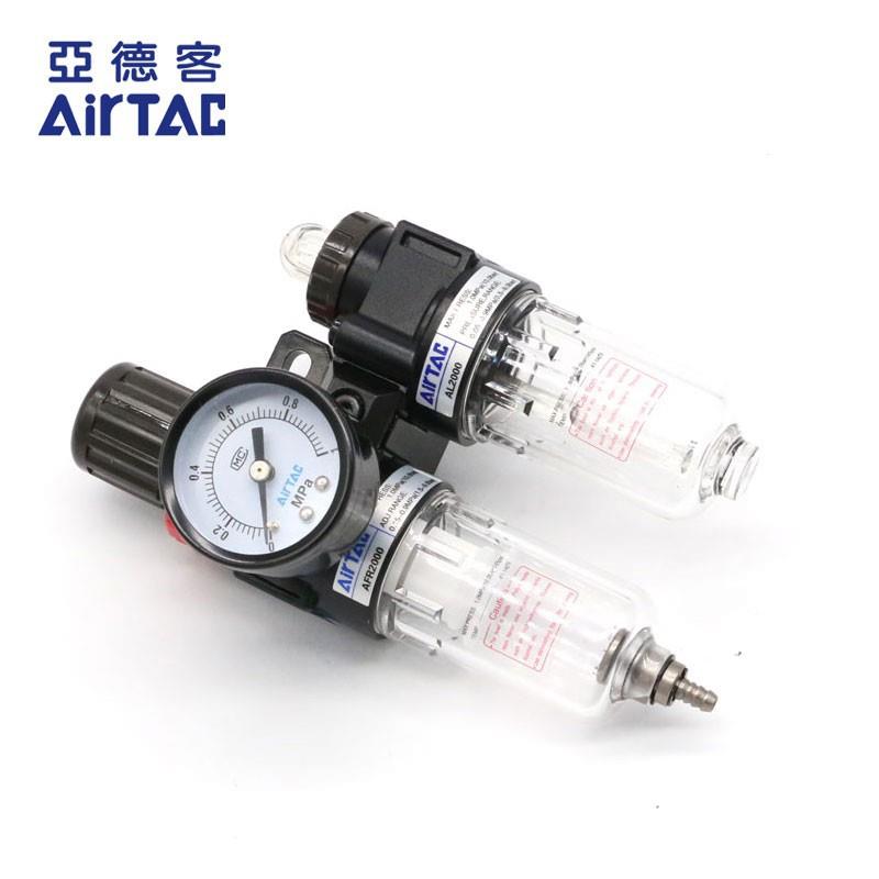 原装亚德客二连件AFC1500过滤器AFC2000 AFR2000+AL2000 AFC20001