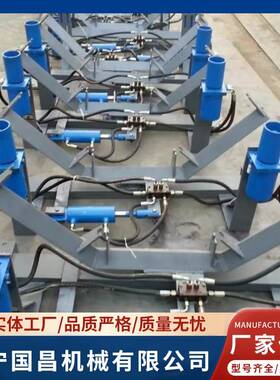 供应 皮带液压纠偏装置 YTZQ无源液压纠偏器生产厂家