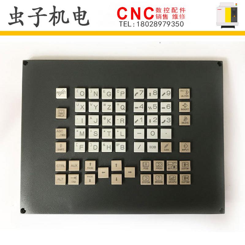 A02B-0323-C126#M#T FANUC发那科数控配件按键板全新原装现货议价