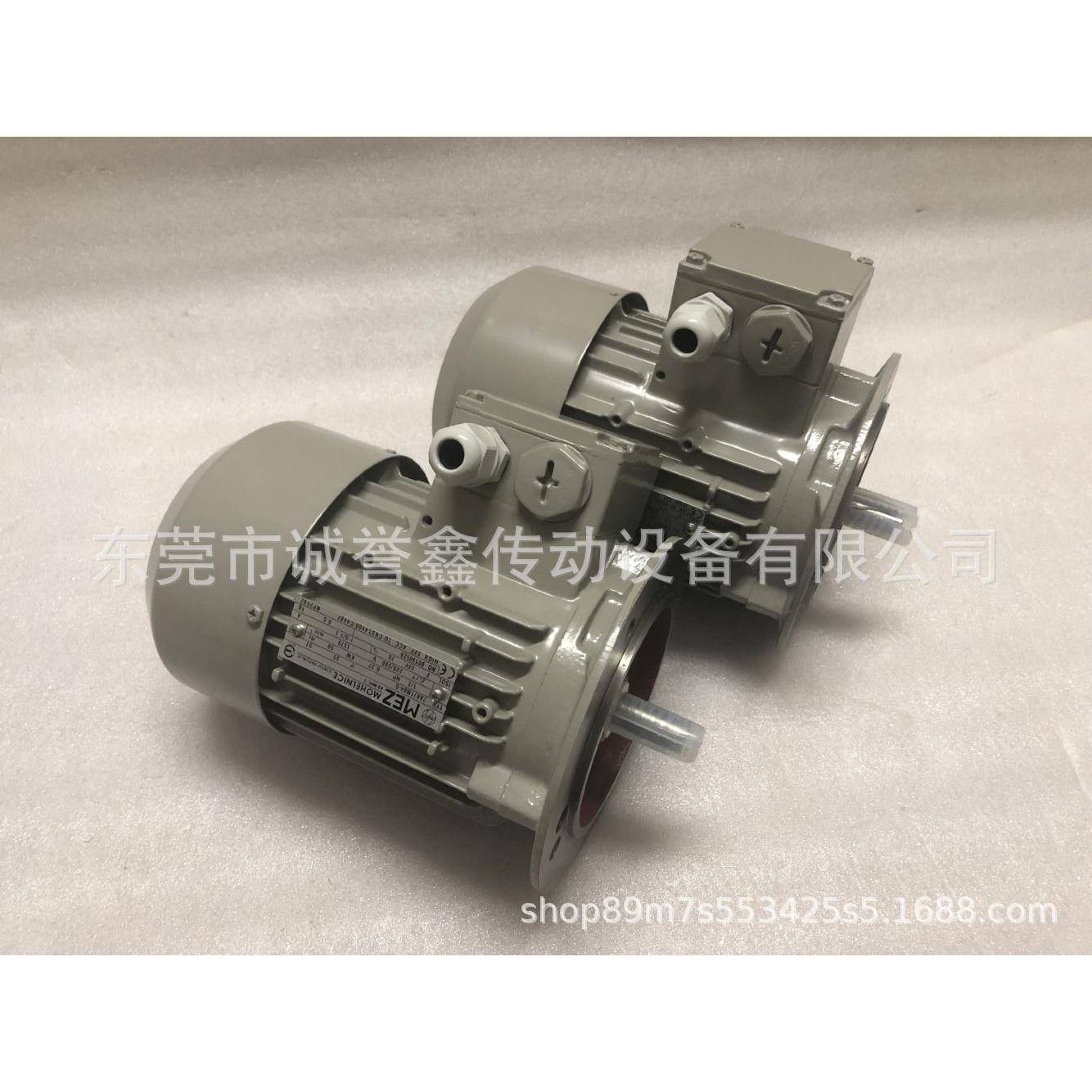 现货供应台湾原装SIMEX电机SA802-2 1.5KW 2P B5 B14 B3 电机配