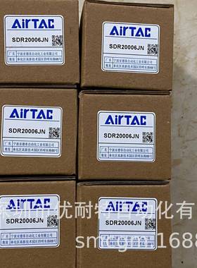 AIRTAC 亚德客调压阀 SDR20006JN SDR200061 配压力表 全新正品