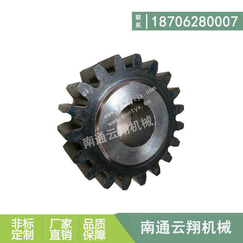 加工齿轮齿条直线导轨大型齿轮非标齿轮螺旋伞齿轮机械传动配件