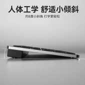 BOW 无线键盘外接笔记本电脑静音无声usb有线鼠标套装 家用办公