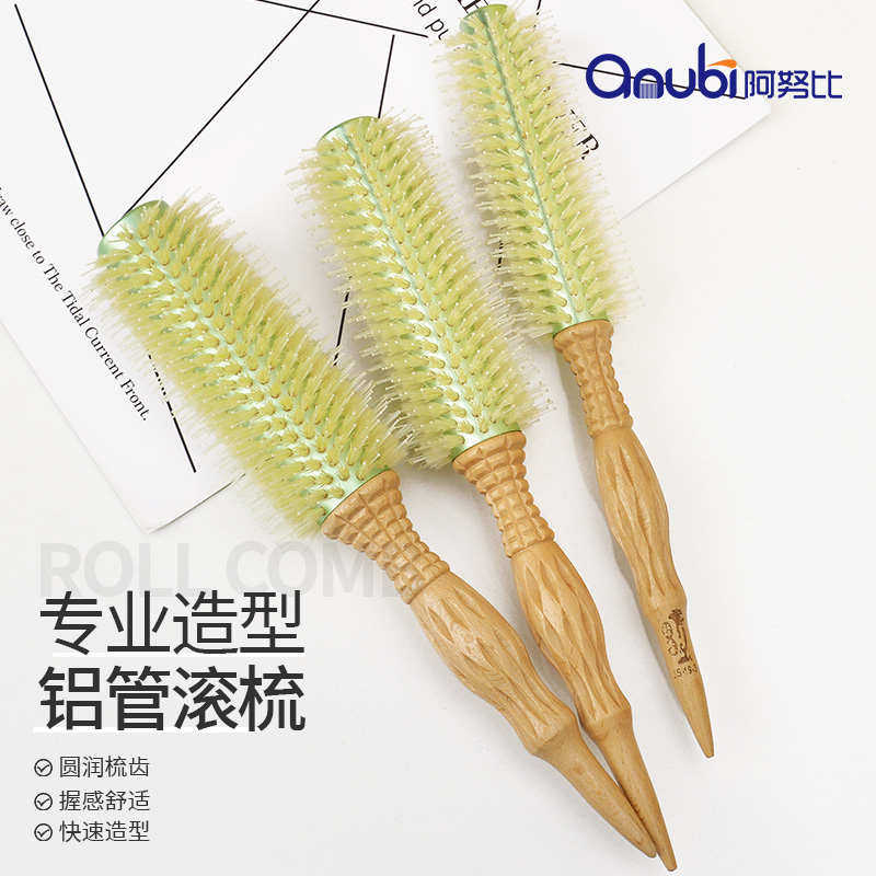 滚梳卷发梳子女士专用长发家用猪鬃毛圆筒内扣梳发廊专业造型神器