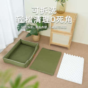 大型犬狗窝耐撕咬四季通用可拆洗牛津布防水柴犬狗床大型犬狗睡垫