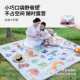 户外轻薄野餐垫便携口袋地垫防水防潮儿童公园海边沙滩草坪垫子