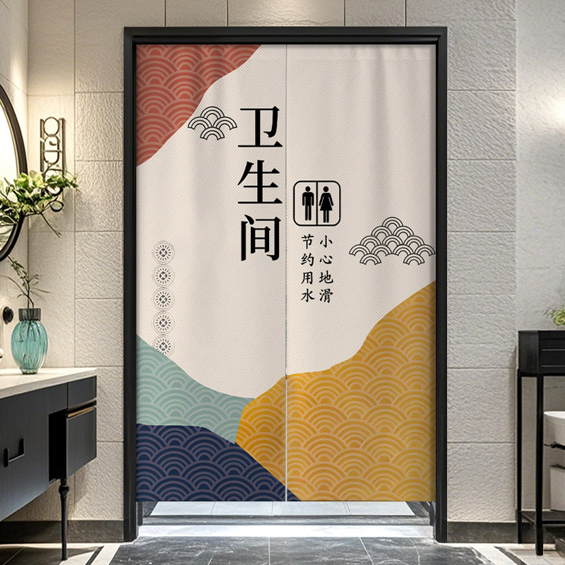 卫生间门帘厕所隔断帘店铺商用遮挡帘房间家用帘子软隔断挂帘遮丑