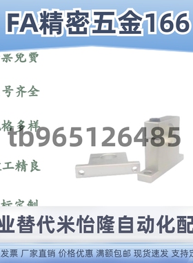 GCP08-D8/10/12/13/16/20/25/30/35/40-H10/15/20/25/30/40/50/60