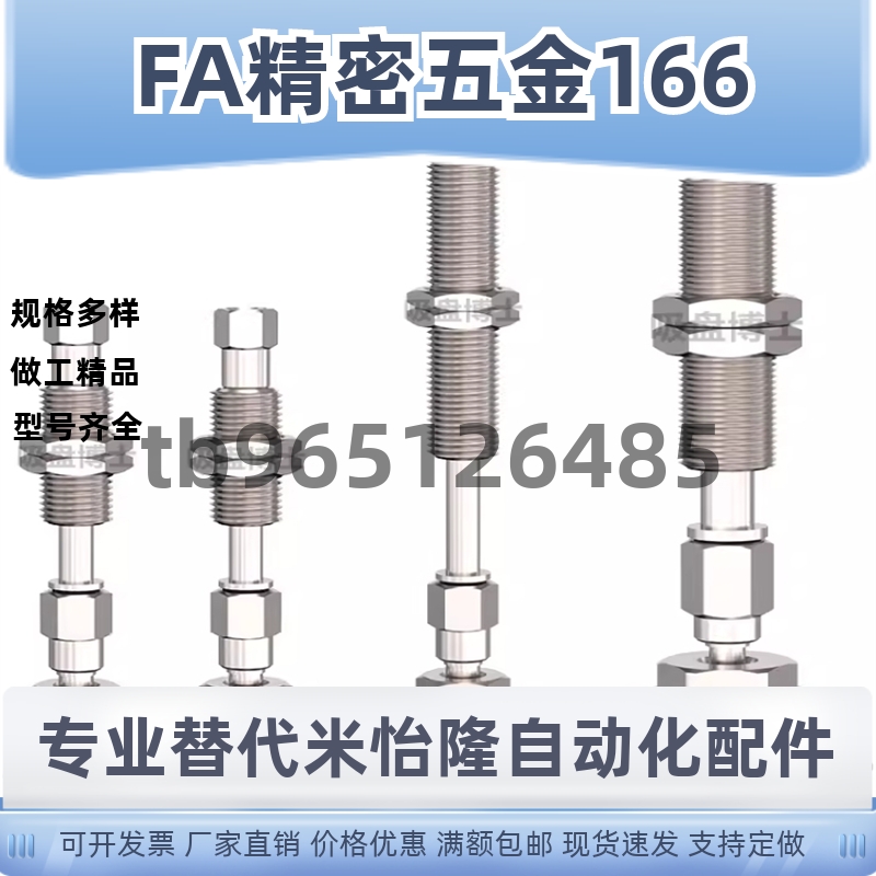MVBTN10/MVBTN20/MVBTN30/MVBTE40真空吸盘/工业吸嘴