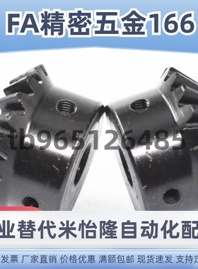 KGEASK KGEAPK KGKS-1.0-1.5-2.0-2020/2525/3030/2040 锥齿轮