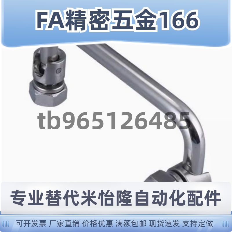 XAL31/36-D6-L60/L70/L84/L90/L100/L120-H25圆形拉手 可折叠型