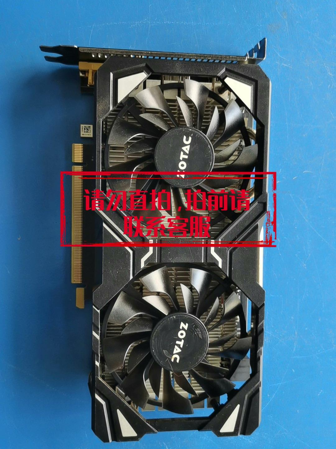 议价原装拆机索泰zoac gtx1060 3g d5 毁灭者版本.