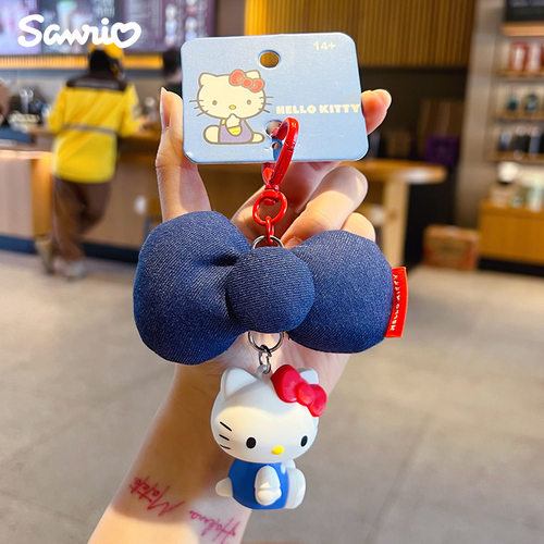 正版三丽鸥凯蒂猫蝴蝶结钥匙扣玩偶挂饰hellokitty包包公仔小挂件