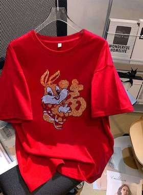 2024服红色短袖t恤女精梳棉平安喜乐全家福新年家庭women clothes