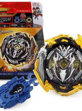 2025爆裂陀螺玩具B-173黑色主角合金战斗陀螺带拉线发射器玩具