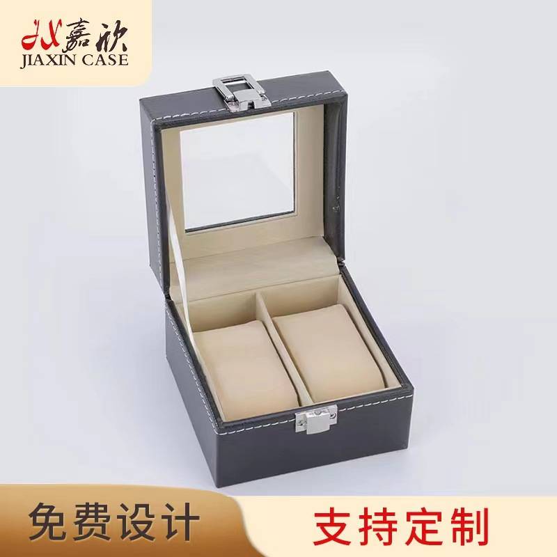2025现货2位手表盒收纳盒带盖开窗饰品首饰盒玻璃PU皮包装盒