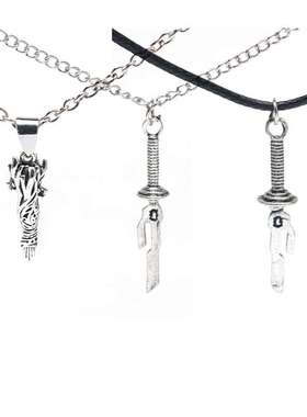 动漫周边咒术回战虎杖悠仁伏黑甚尔项链天逆鉾吊坠挂件cos配饰品