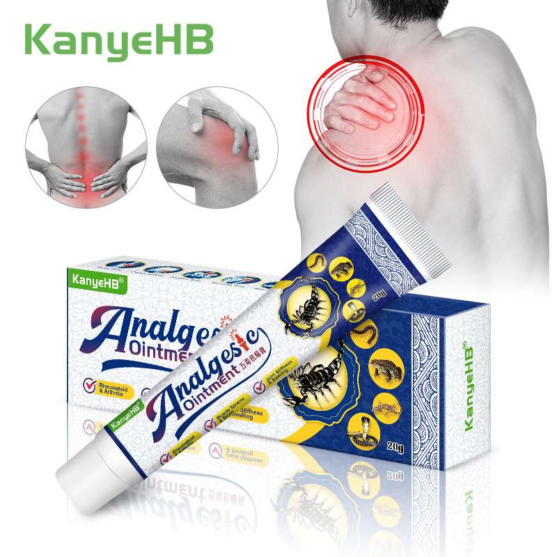 KanyeHB膝盖膏足跟跟腱膏拇囊乳膏wish