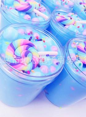 2025莱姆成品泥棒棒糖棉花泥越玩越多拉面泥slime橡皮泥戳戳彩泥