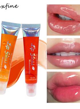 2025MAXFINE多色软管唇釉套装唇彩唇蜜镜面lipgloss持久