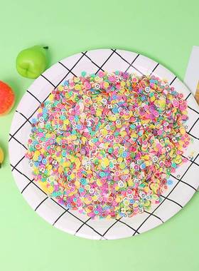 2025软陶卡通水果切片slime史莱姆材料包diy配件直销1000片一包
