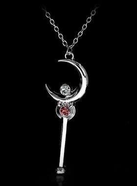 动漫周边饰品美战士星月棒吊坠项链现货