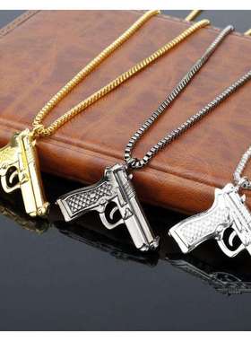 项链嘻哈饰品欧美流行个性潮牌手枪机枪吊坠