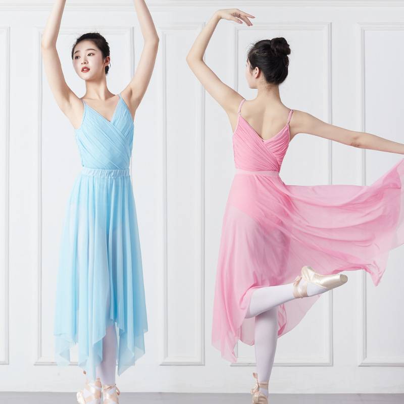 2025芭蕾女练功舞蹈服中国体操形体服春夏季半身纱裙吊带上衣套装