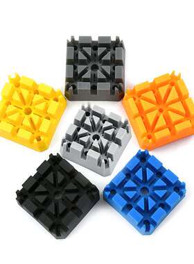 米字座拆表带底座手表表链拆卸工具专用固定座配件手表专用