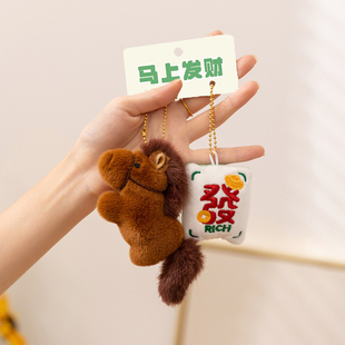 2026马年吉祥物公仔可爱小马挂件毛绒玩具生肖马钥匙扣新年玩偶