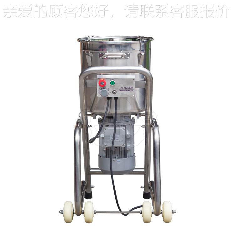 瓜果蔬菜陷切碎机NMK 打果酱机调料仁辣椒泥打碎机 打杏料肉肉浆