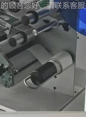 圆标瓶方瓶功能贴OOS多标机 双面六角异形机瓶旋转签 酒瓶扁瓶贴