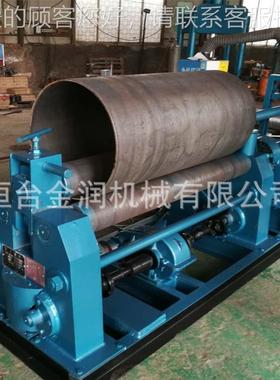 应卷板机W11-16*0287900卷板机机上辊式卷管电动滚供圆机耐用