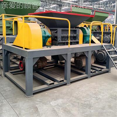 粉重型800BHU双料轴撕碎机 塑袋编垃织袋碎机 餐厨圾粉碎机