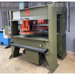 25吨 厂直销翻新意大家利龙产 ISP88 门裁断机 SP588