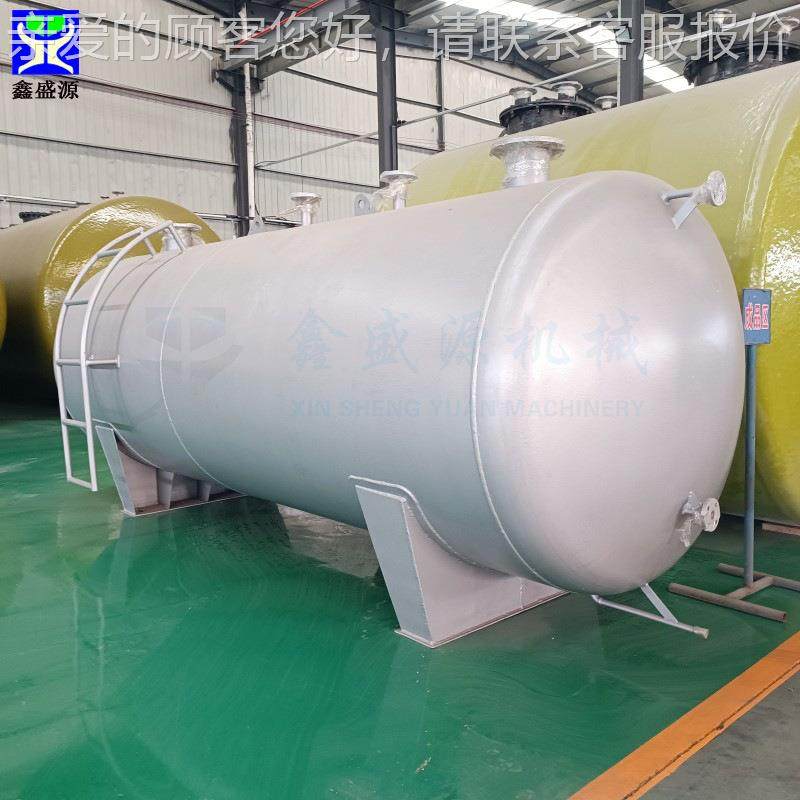 化液体收集储存罐 5碳钢储罐0吨电工池液液防罐 发电厂卧式碳储钢,厨房电器,其他商用厨电,淘宝优惠券,粉丝福利购,淘宝优惠卷