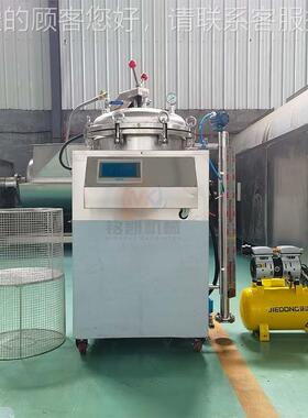 商设用小型杀菌电加热立UYD式锅反压灭灭菌消毒备肉制品高温高压