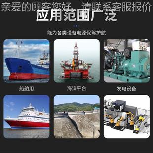 CS岸电变压器400用V变400V三相隔离变压器CcsdYS 1KV船3变压器380