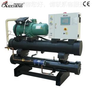 工业螺杆冻冰水机 L40WS杆冷水机式 0源头厂家3～580HP水冷式 螺XC
