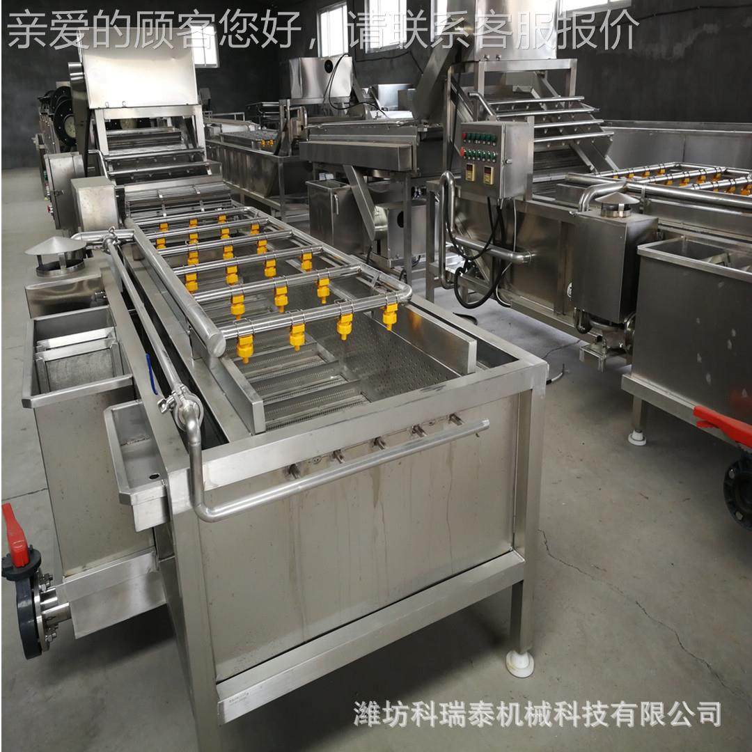 800小香葱气泡清洗机 韭菜专去菜农残用清洗 芹清机洗流水线,清洗/食品/商业设备,果蔬加工设备,淘宝优惠券,粉丝福利购,淘宝优惠卷
