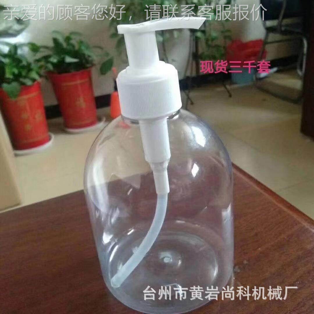 效 广州高3L自化妆品消酒精瓶毒液 全熟铁半动PET吹瓶机813节能,五金/工具,吹塑机,淘宝优惠券,粉丝福利购,淘宝优惠卷
